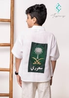 قميص كتان كم قصير - بصمة