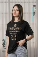 تيشيرت جواز السفر