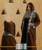 فروه كاروهات بني