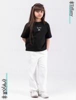 تيشيرت - السعودية سيفين