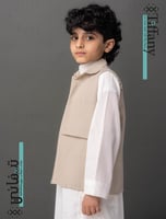 سديري اطفال مقلم - بيج