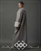 فروه نسائي جوخ رصاصي - متجر تيفاني