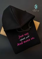 بلوفر آخر العنقود