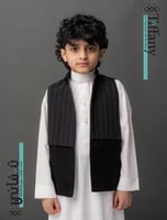 سديري اطفال مقلم - أسود