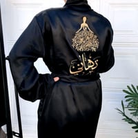 روب عروس اسود بالاسم