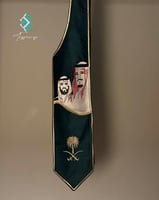 وشاح اليوم الوطني - الملك وولي العهد