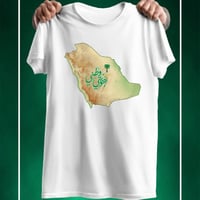 تيشيرت وطني هويتي