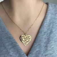 تعليقة القلب بالاسم