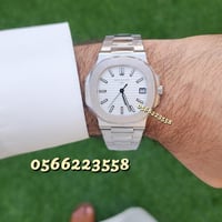 باتيك فيليب نوتلس ماستر