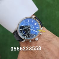 باتك فيليب جراند كومبليكيشن