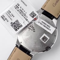 كارتير بالون ماستر