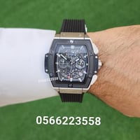 هوبلو سبيريت بيق بانق