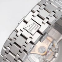 اوديمار ماستر