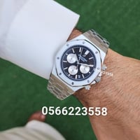 أوديمار رويال اوك أوف