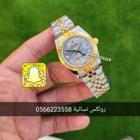 رولكس نسائية