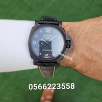 بانيراي لومينور مارينا