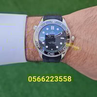 اوميقا سي ماستر