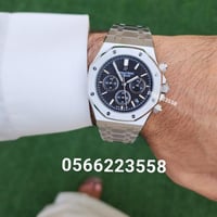 أوديمار رويال اوك أوف