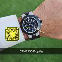 بولغاري رجالي