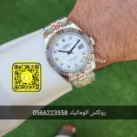 رولكس اتوماتيك