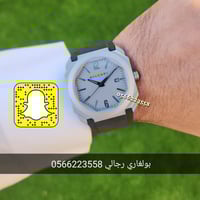 بولغاري رجالي