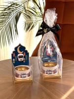 مبخرة ومسبحة