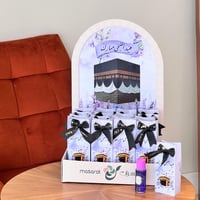 توزيعات عيد الاضحى