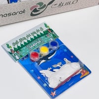 توزيعات الاطفال لليوم الوطني