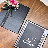 دفتر نوت A5 مع بوكس فاخر