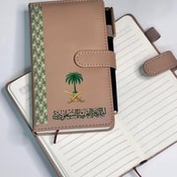 نوت اليوم الوطني+قلم