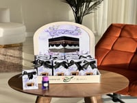 توزيعات عيد الاضحى