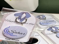 ميدالية مفاتيح بالاسم مع المراية