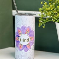 مق للمعلمة مع الاسم