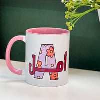 كوب اطفال حسب التصميم