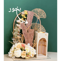 هدية بخور رمضان