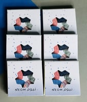 دفتر نوته صغير حسب طلبك