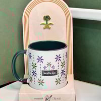 كوب عزنا بطبعنا + بروش