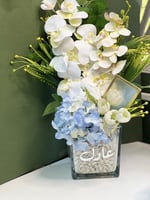 فازة ورد صناعي بالاسم