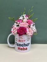 هدية شكر للمعلم مع الاسم