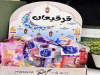 23 توزيعه للاطفال مشكل بنات اولاد