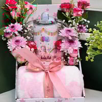 هدية مولودة