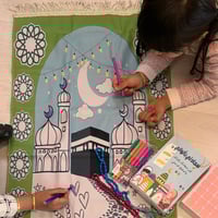 سجادة صلاة اطفال ملونة