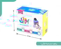 مجموعة المدارس (3حبات)