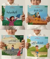 سلسلة قصصية مجربة لتعليم طفلك القراءة