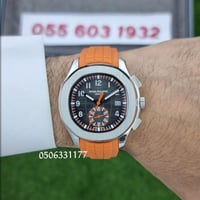 ساعة باتك فيلب اكوانوت