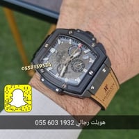 ساعة هوبلت سبيريت بيق بانق