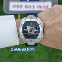 ساعه هوبلت بيق بانق سانق بلو