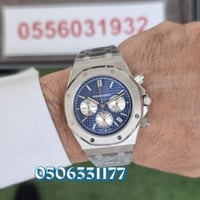 ساعة اوديمار رويال اوك أوفشور