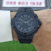 ساعة هوبلت بيق بانق