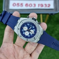 ساعة اوديمار بياجيه رويال اوك اوفشور